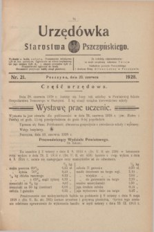 Urzędówka Starostwa Pszczyńskiego. 1928, nr 21 (23 czerwca)