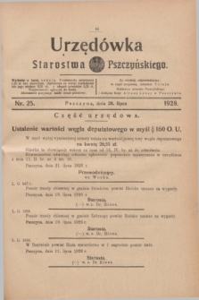 Urzędówka Starostwa Pszczyńskiego. 1928, nr 25 (28 lipca)