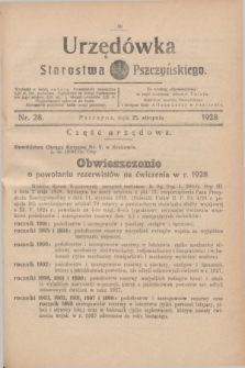 Urzędówka Starostwa Pszczyńskiego. 1928, nr 28 (25 sierpnia)