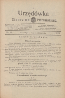 Urzędówka Starostwa Pszczyńskiego. 1928, nr 33 (6 pażdziernika)