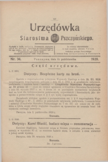 Urzędówka Starostwa Pszczyńskiego. 1928, nr 34 (13 października)