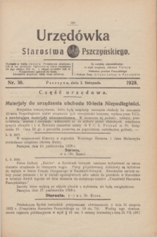 Urzędówka Starostwa Pszczyńskiego. 1928, nr 36 (3 listopada)