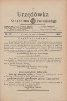 Urzędówka Starostwa Pszczyńskiego. 1928, nr 37 (10 listopada)