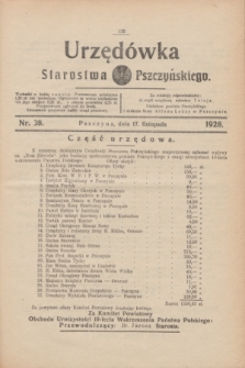 Urzędówka Starostwa Pszczyńskiego. 1928, nr 38 (17 listopada)