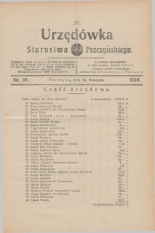 Urzędówka Starostwa Pszczyńskiego. 1928, nr 39 (24 listopada)