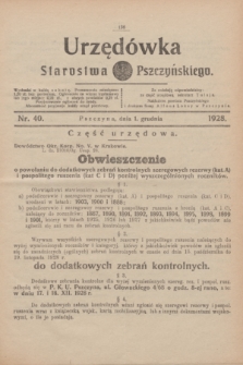 Urzędówka Starostwa Pszczyńskiego. 1928, nr 40 (1 grudnia)