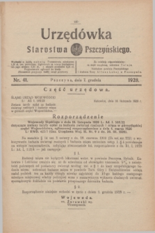 Urzędówka Starostwa Pszczyńskiego. 1928, nr 41 (7 grudnia)