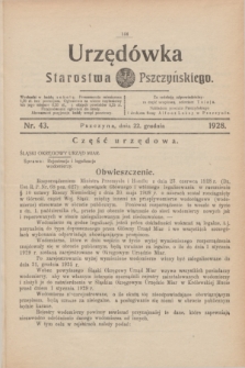 Urzędówka Starostwa Pszczyńskiego. 1928, nr 43 (22 grudnia)