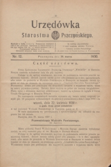 Urzędówka Starostwa Pszczyńskiego. 1930, nr 12 (29 marca)