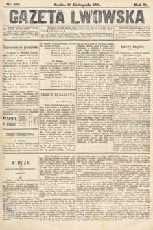 Gazeta Lwowska. 1891, nr 269