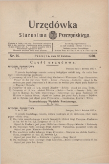 Urzędówka Starostwa Pszczyńskiego. 1930, nr 14 (12 kwietnia)