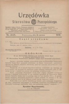 Urzędówka Starostwa Pszczyńskiego. 1930, nr 24/25 (28 czerwca)