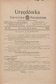 Urzędówka Starostwa Pszczyńskiego. 1930, nr 32 (16 sierpnia)