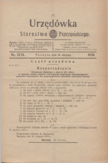 Urzędówka Starostwa Pszczyńskiego. 1930, nr 33/34 (30 sierpnia)