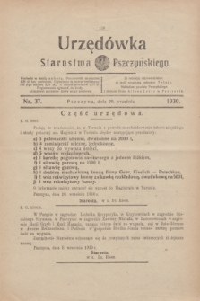 Urzędówka Starostwa Pszczyńskiego. 1930, nr 37 (20 września)