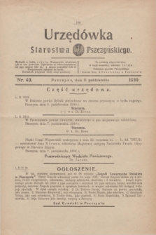 Urzędówka Starostwa Pszczyńskiego. 1930, nr 40 (11 październik)