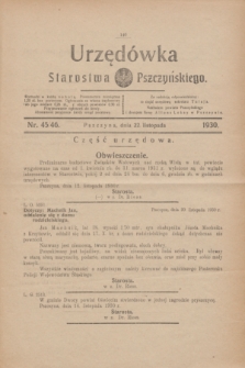 Urzędówka Starostwa Pszczyńskiego. 1930, nr 45/46 (22 listopada)