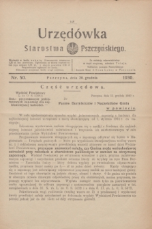 Urzędówka Starostwa Pszczyńskiego. 1930, nr 50 (20 grudnia)