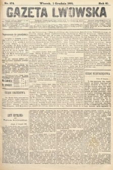 Gazeta Lwowska. 1891, nr 274