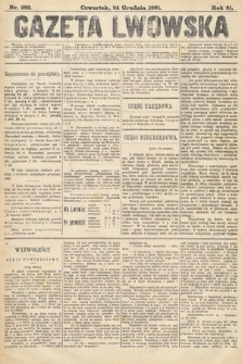 Gazeta Lwowska. 1891, nr 293