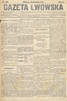 Gazeta Lwowska. 1891, nr 295