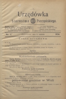 Urzędówka Starostwa Pszczyńskiego. 1934, nr 2 (13 stycznia)