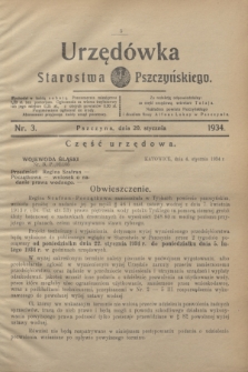 Urzędówka Starostwa Pszczyńskiego. 1934, nr 3 (20 stycznia)