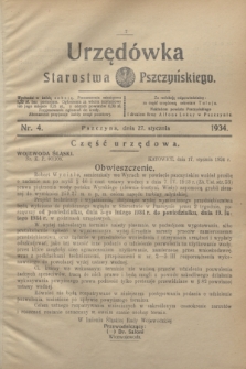 Urzędówka Starostwa Pszczyńskiego. 1934, nr 4 (27 stycznia)