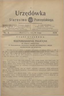 Urzędówka Starostwa Pszczyńskiego. 1934, nr 8 (24 lutego)