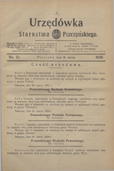 Urzędówka Starostwa Pszczyńskiego. 1934, nr 13 (31 marca)