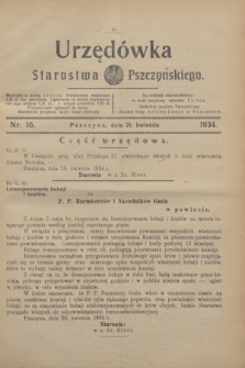 Urzędówka Starostwa Pszczyńskiego. 1934, nr 16 (21 kwietnia )
