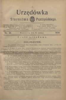 Urzędówka Starostwa Pszczyńskiego. 1934, nr 24 (16 czerwca)