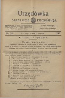Urzędówka Starostwa Pszczyńskiego. 1934, nr 25 (23 czerwca)