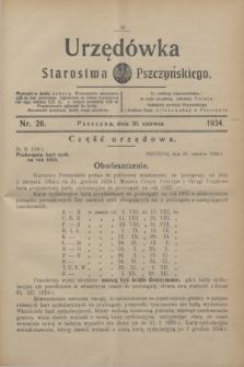 Urzędówka Starostwa Pszczyńskiego. 1934, nr 26 (30 czerwca)