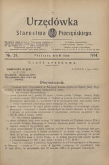 Urzędówka Starostwa Pszczyńskiego. 1934, nr 28 (14 lipca)