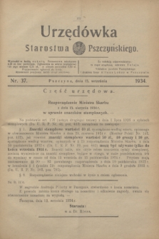 Urzędówka Starostwa Pszczyńskiego. 1934, nr 37 (15 września)