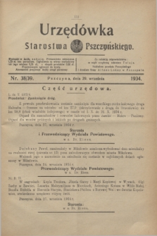 Urzędówka Starostwa Pszczyńskiego. 1934, nr 38/39 (29 września)