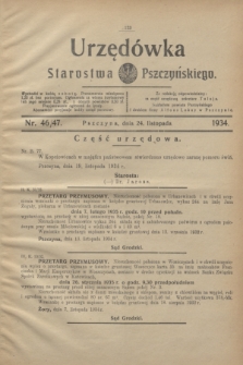 Urzędówka Starostwa Pszczyńskiego. 1934, nr 46/47 (24 listopada)