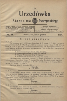 Urzędówka Starostwa Pszczyńskiego. 1934, nr 48 (1 grudnia)