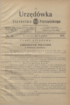 Urzędówka Starostwa Pszczyńskiego. 1934, nr 50 (15 grudnia)
