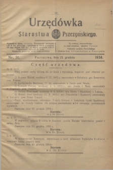 Urzędówka Starostwa Pszczyńskiego. 1934, nr 51 (22 grudnia)
