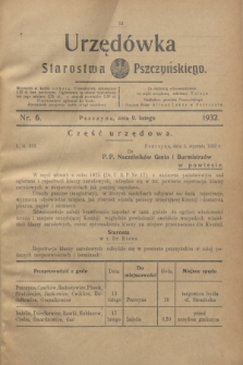 Urzędówka Starostwa Pszczyńskiego. 1932, nr 6 (9 lutego)