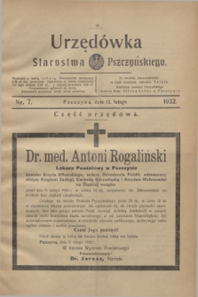 Urzędówka Starostwa Pszczyńskiego. 1932, nr 7 (13 lutego)