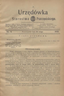 Urzędówka Starostwa Pszczyńskiego. 1932, nr 8 (20 lutego)