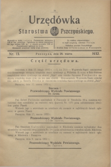 Urzędówka Starostwa Pszczyńskiego. 1932, nr 13 (26 marca)