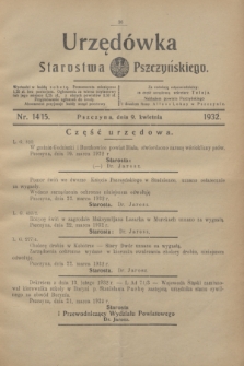 Urzędówka Starostwa Pszczyńskiego. 1932, nr 14/15 (9 kwietnia)