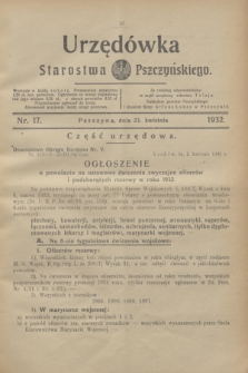 Urzędówka Starostwa Pszczyńskiego. 1932, nr 17 (23 kwietnia)