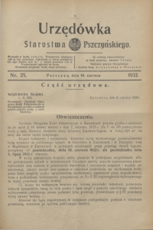 Urzędówka Starostwa Pszczyńskiego. 1932, nr 25 (18 czerwca)