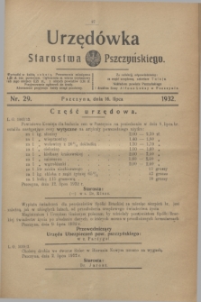 Urzędówka Starostwa Pszczyńskiego. 1932, nr 29 (16 lipca)