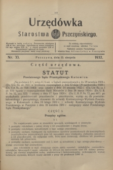 Urzędówka Starostwa Pszczyńskiego. 1932, nr 33 (13 sierpnia)